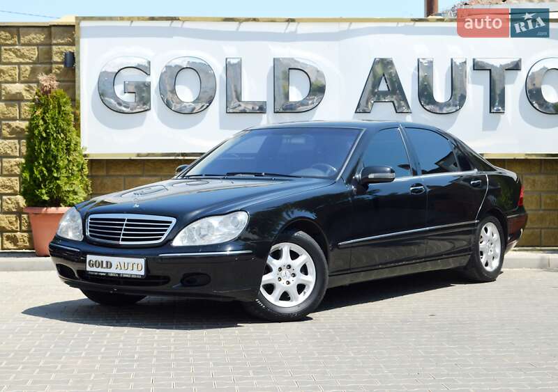 Mercedes-Benz S-Class 2001