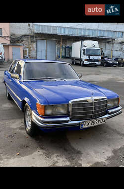 Седан Mercedes-Benz S-Class 1979 в Харкові