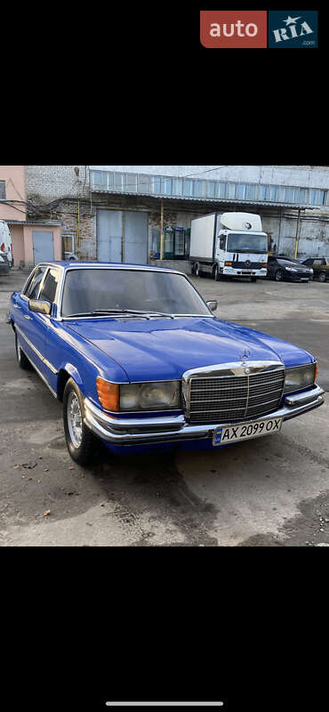 Mercedes-Benz S-Class 1979