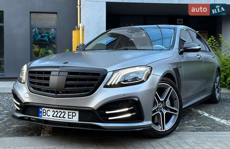 Mercedes-Benz S-Class 2015