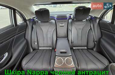 Седан Mercedes-Benz S-Class 2020 в 