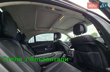 Седан Mercedes-Benz S-Class 2020 в 