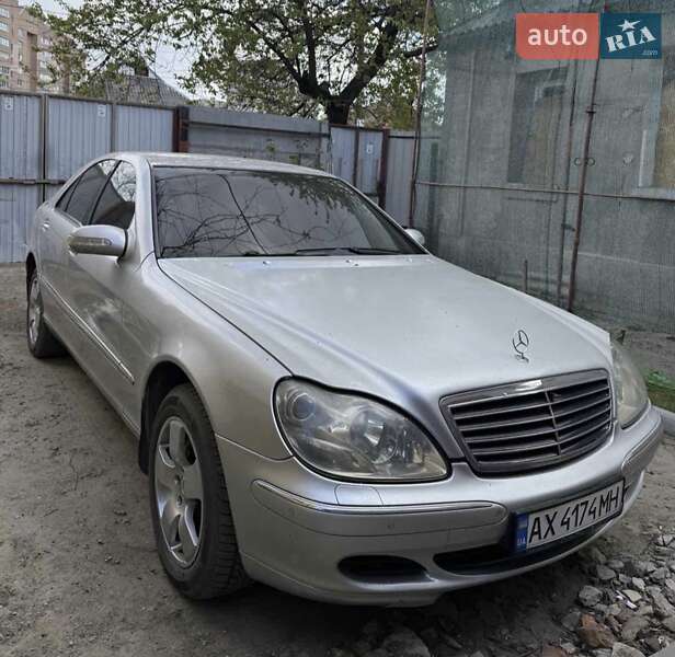 Mercedes-Benz S-Class 2003