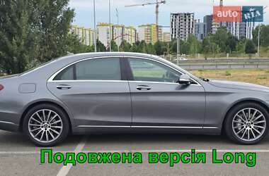 Седан Mercedes-Benz S-Class 2020 в 