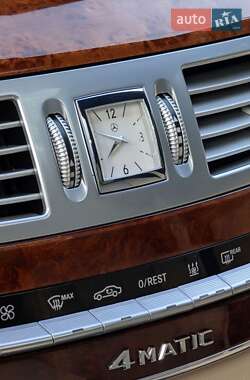 Седан Mercedes-Benz S-Class 2008 в 