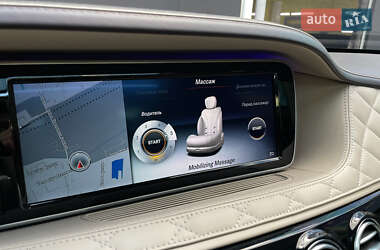 Седан Mercedes-Benz S-Class 2016 в 
