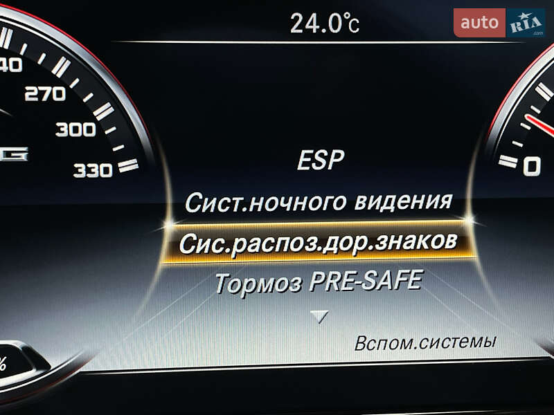 Седан Mercedes-Benz S-Class 2016 в Києві