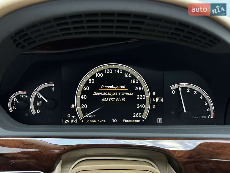 Седан Mercedes-Benz S-Class 2011 в Мукачево