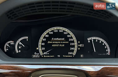 Седан Mercedes-Benz S-Class 2011 в 