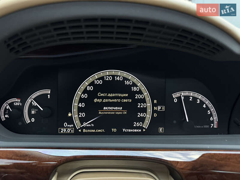 Седан Mercedes-Benz S-Class 2011 в Мукачево
