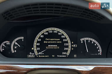 Седан Mercedes-Benz S-Class 2011 в 