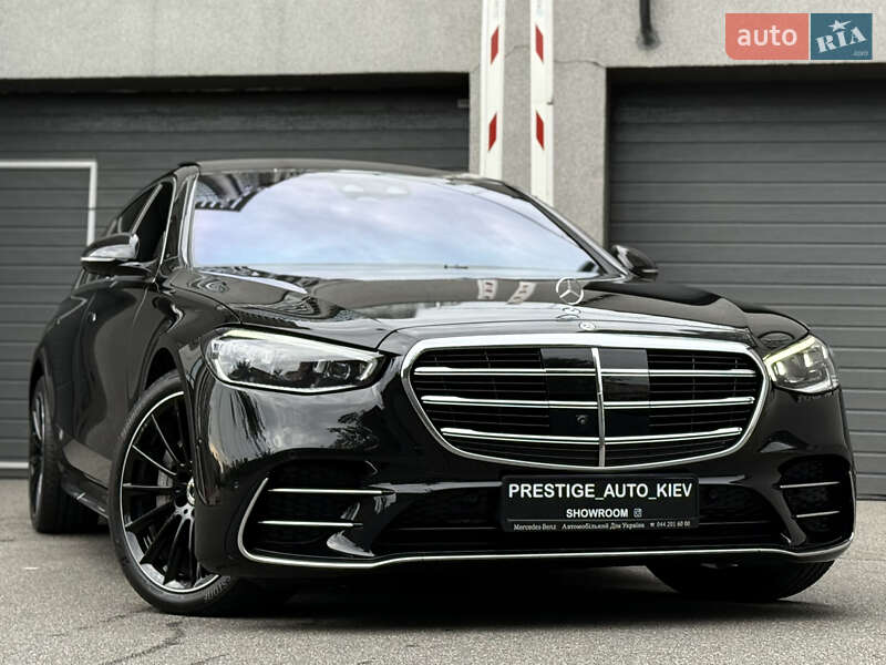 Mercedes-Benz S-Class 2024