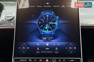 Седан Mercedes-Benz S-Class 2023 в 