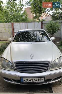 Седан Mercedes-Benz S-Class 2003 в Харкові