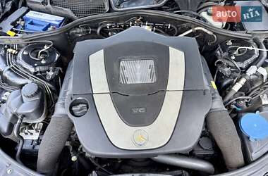 Седан Mercedes-Benz S-Class 2006 в 