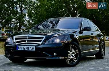 Седан Mercedes-Benz S-Class 2006 в 