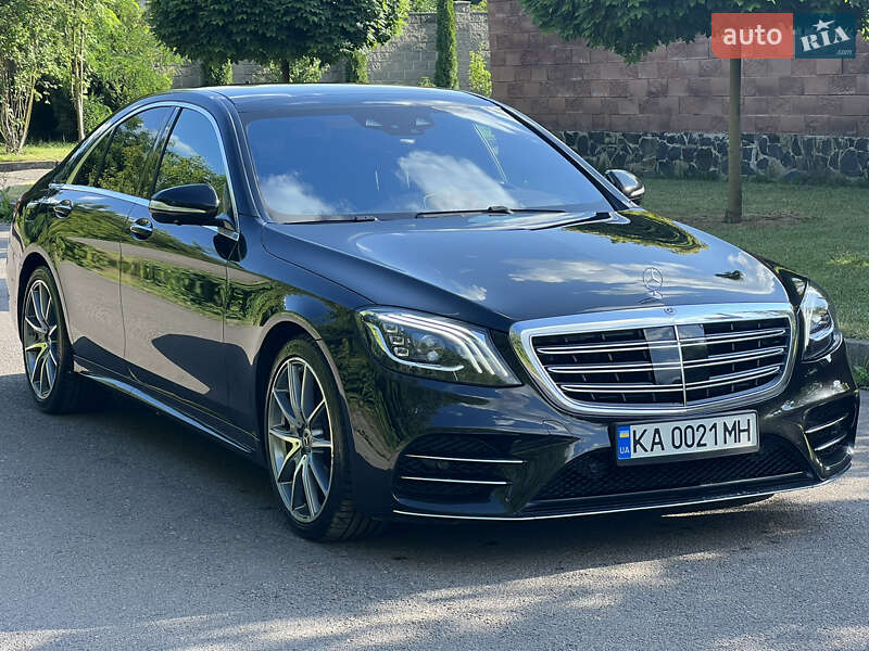 Mercedes-Benz S-Class 2017 Mercedes-Benz S-Class 2017
