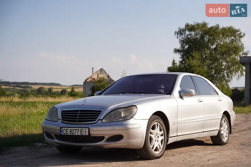 Mercedes-Benz S-Class