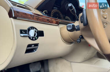 Седан Mercedes-Benz S-Class 2008 в 