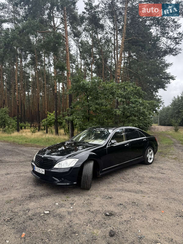 Mercedes-Benz S-Class 2008