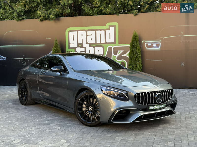 Mercedes-Benz S-Class 2016