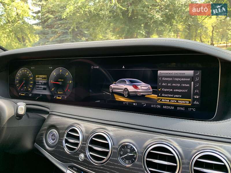 Седан Mercedes-Benz S-Class 2019 в Кривом Роге