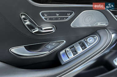 Купе Mercedes-Benz S-Class 2015 в  фото 31 Купе Mercedes-Benz S-Class 2015 в