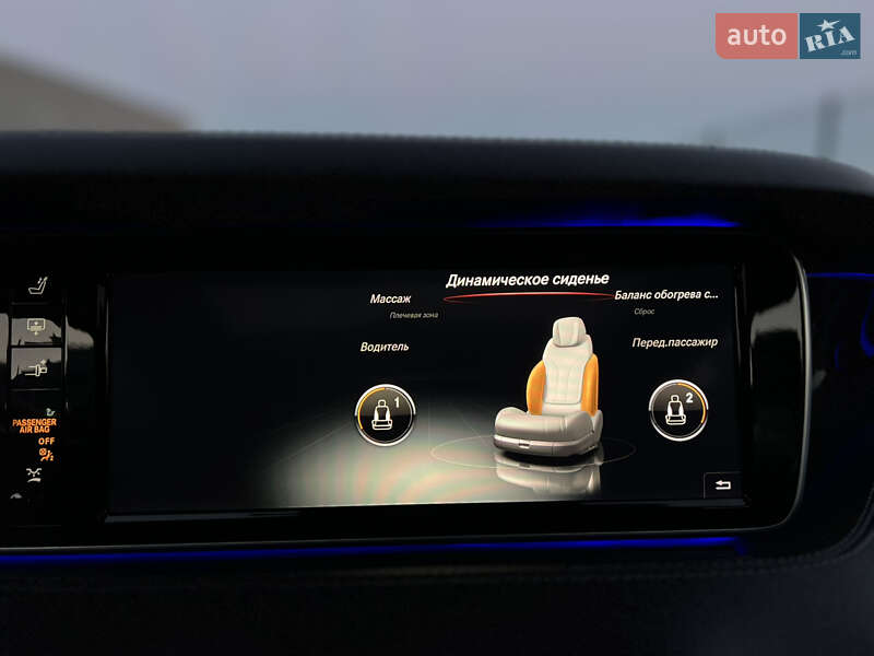 Купе Mercedes-Benz S-Class 2015 в Одессе