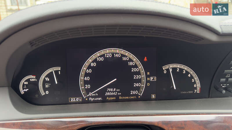 Седан Mercedes-Benz S-Class 2007 в Луцке фото 15 Седан Mercedes-Benz S-Class 2007 в Луцке
