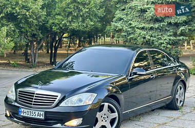 Седан Mercedes-Benz S-Class 2006 в Одесі