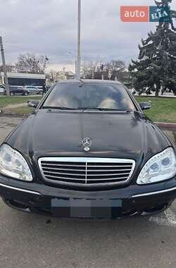 Седан Mercedes-Benz S-Class 2000 в Харькове