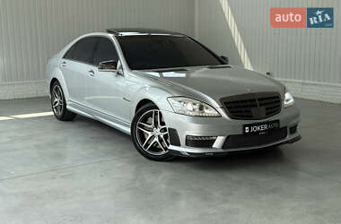 Седан Mercedes-Benz S-Class 2011 в Одессе