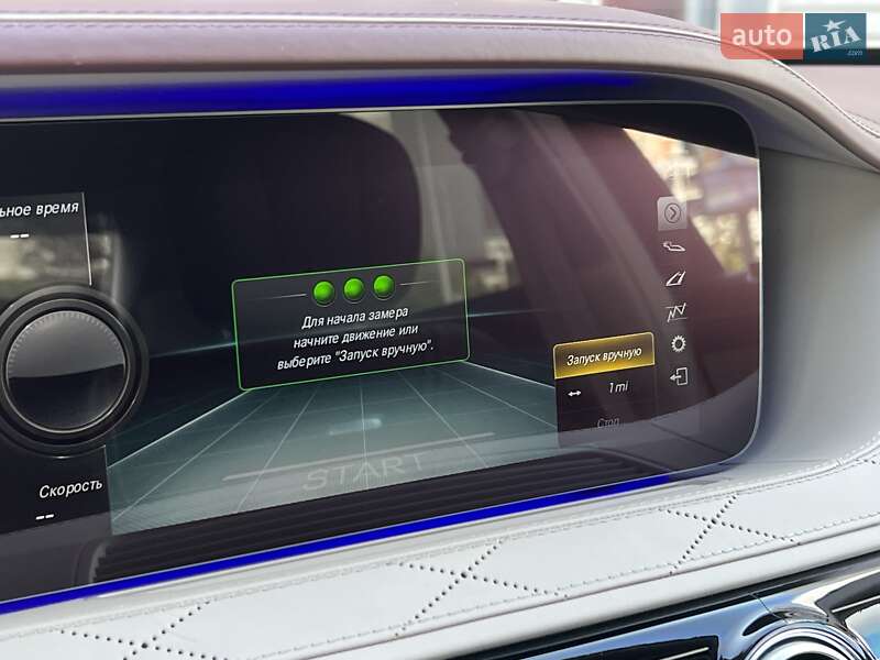 Седан Mercedes-Benz S-Class 2018 в Киеве