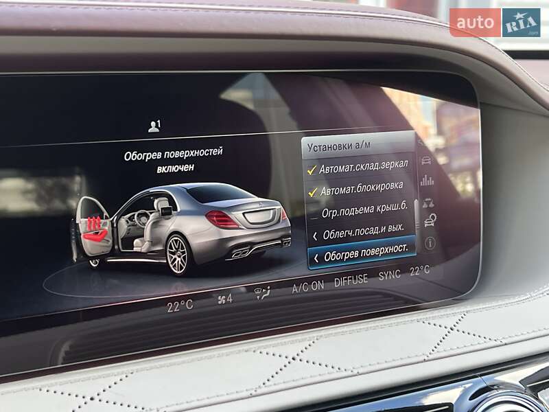 Седан Mercedes-Benz S-Class 2018 в Киеве
