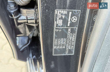 Седан Mercedes-Benz S-Class 2017 в Львове