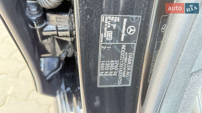 Седан Mercedes-Benz S-Class 2017 в Львове фото 7 Седан Mercedes-Benz S-Class 2017 в Львове