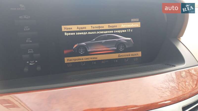 Седан Mercedes-Benz S-Class 2006 в Чернигове