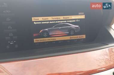 Седан Mercedes-Benz S-Class 2006 в 