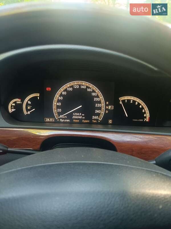 Седан Mercedes-Benz S-Class 2007 в Беляевке
