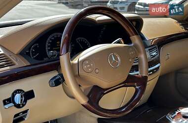 Седан Mercedes-Benz S-Class 2010 в 