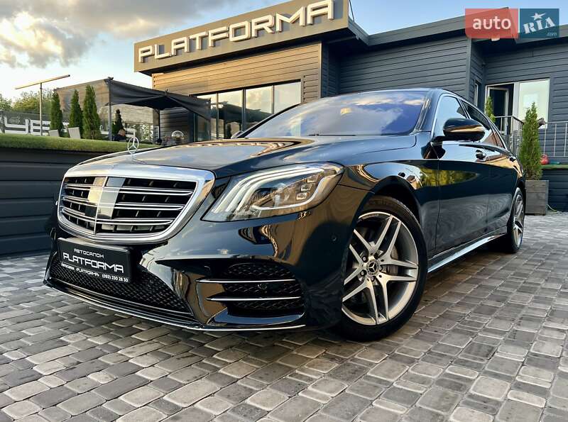 Mercedes-Benz S-Class 2018