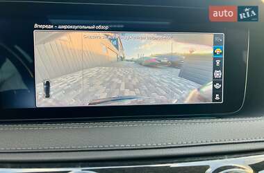 Седан Mercedes-Benz S-Class 2018 в 