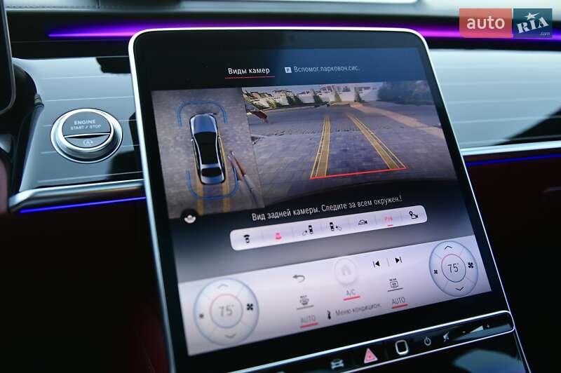 Седан Mercedes-Benz S-Class 2021 в Одессе фото 64 Седан Mercedes-Benz S-Class 2021 в Одессе