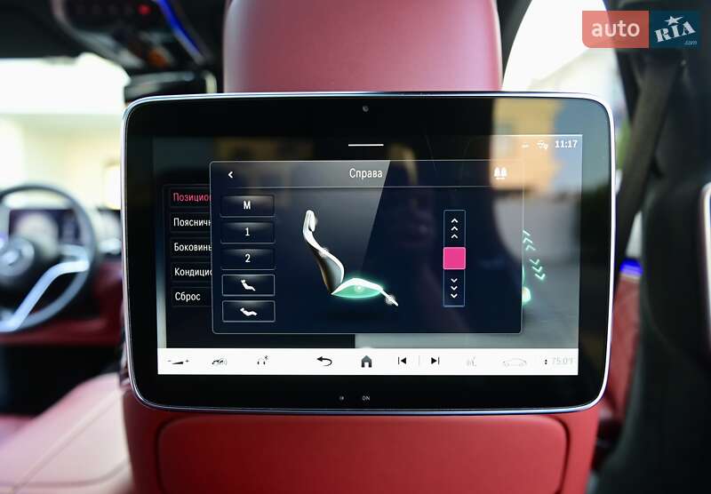 Седан Mercedes-Benz S-Class 2021 в Одессе фото 90 Седан Mercedes-Benz S-Class 2021 в Одессе