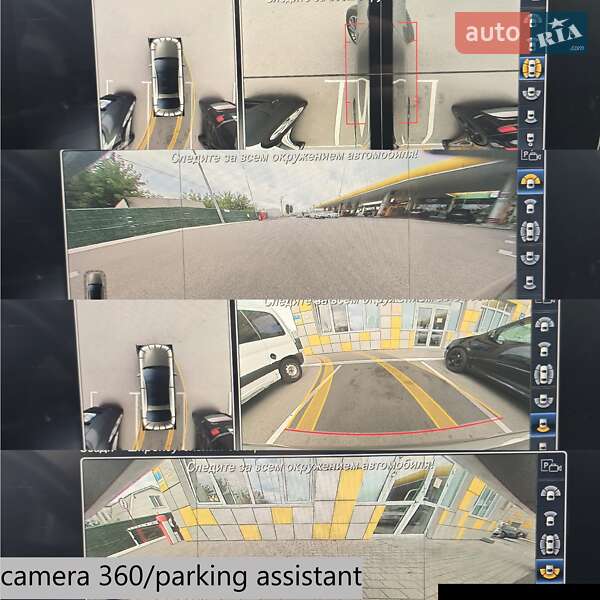 Mercedes-Benz S-Class 2020