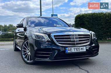 Седан Mercedes-Benz S-Class 2020 в 