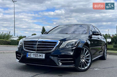 Седан Mercedes-Benz S-Class 2020 в 