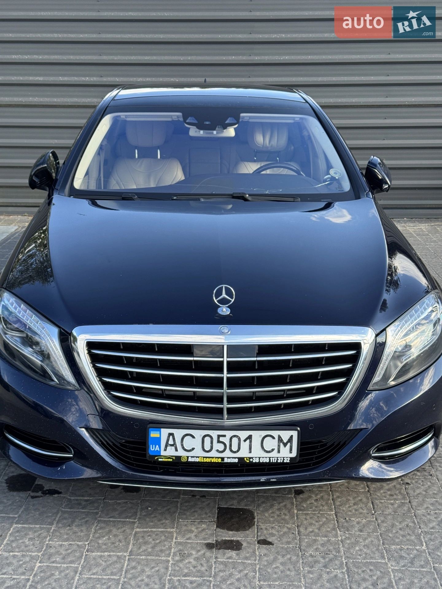 2014 Mercedes-Benz S-klasse - мініатюра 5