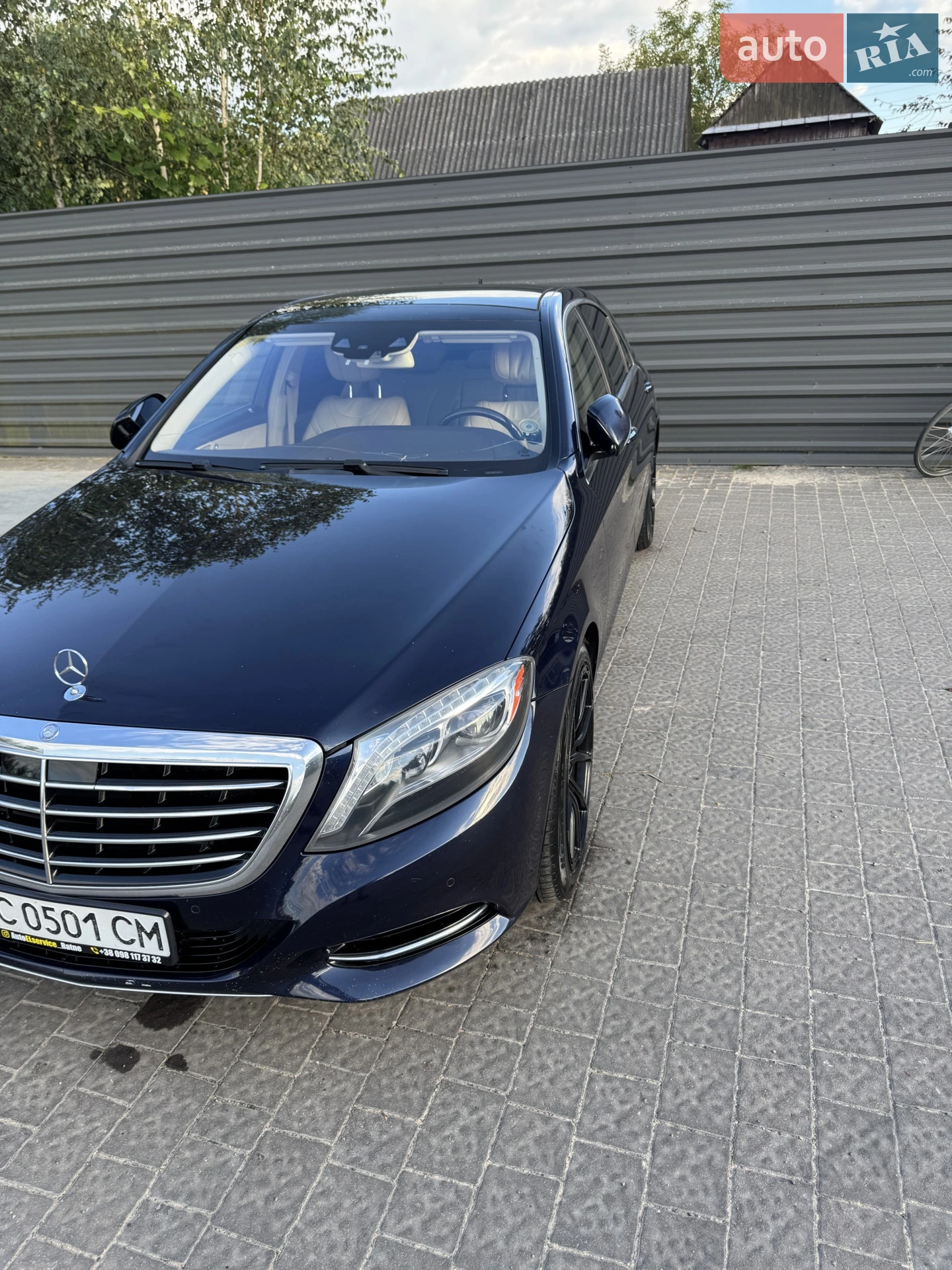 2014 Mercedes-Benz S-klasse - мініатюра 55