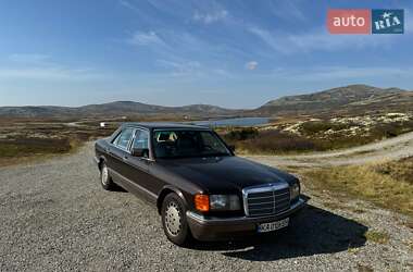 Седан Mercedes-Benz S-Class 1989 в Киеве